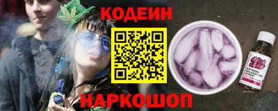 соль курить ск Нягань
