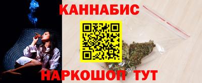 соль курить ск Нягань