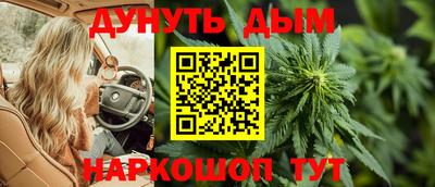 соль курить ск Нягань