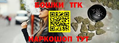 сатива Обь