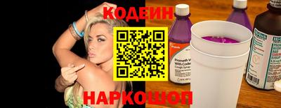 сатива Обь