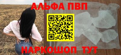 соль курить ск Нягань
