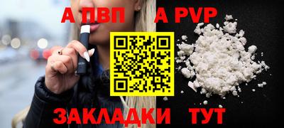 соль курить ск Нягань