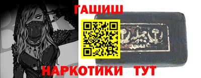 сатива Обь