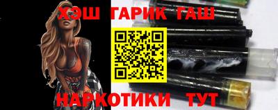 сатива Обь